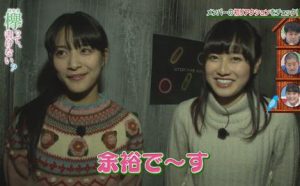織田奈那と守屋茜が仲が悪い?
