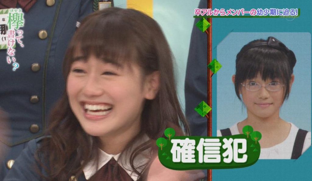 守屋茜卒アル2