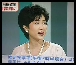 【東京五輪】小池都知事、リオ閉会式に和服姿で登場　五輪旗を引き継いで「2020東京オリンピック」をアピール★2©2ch.net YouTube動画>4本 ->画像>60枚 