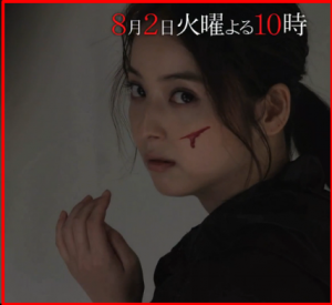 佐々木希ON劣化